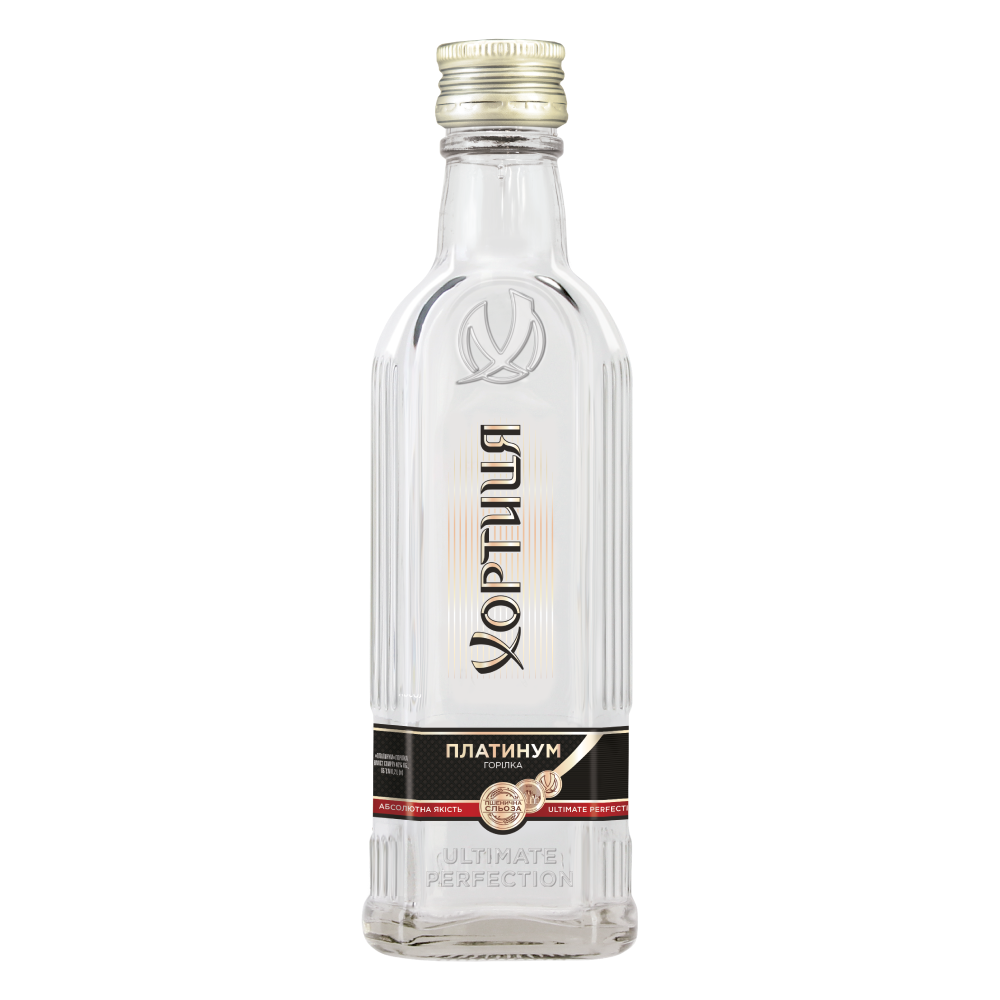Hortita Platinum 0.2 L - winetime.md