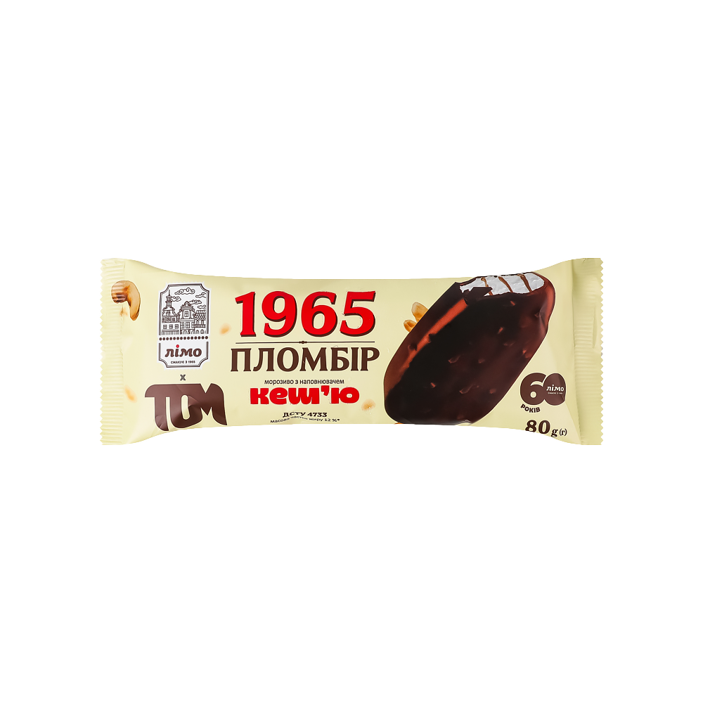 LIMO&TOM 1965 Inghetata Eskimo Plombir cu umplutura de nuci cajou 80g - winetime.md