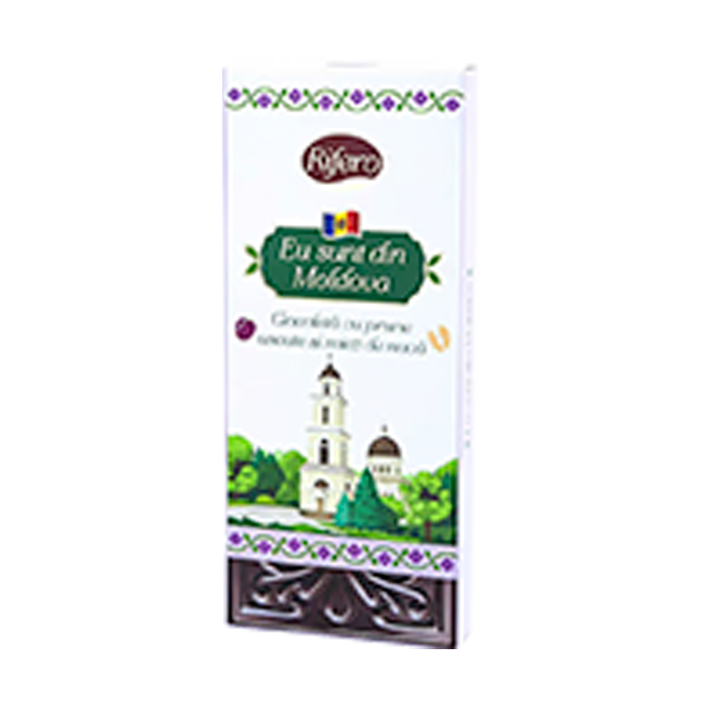 Rifero 60g - Ciocolata cu prune si nuci-Catedrala - winetime.md