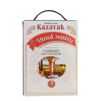 Kazayak Vinul Nostru Cabernet Sauvignon - winetime.md