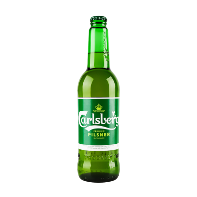 Bere Carlsberg 0.45l - winetime.md