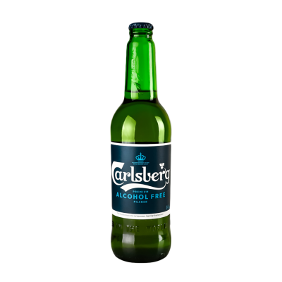 Bere Carlspberg Fara alcool 0.45 - winetime.md