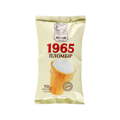 LIMO 1965 Inghetata pahar vafe Plombir CM 70g/30/30 - winetime.md