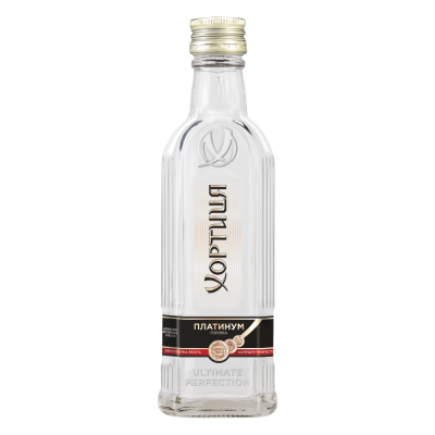 Hortita Platinum 0.2 L - winetime.md