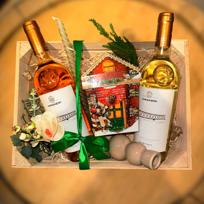 Set La Multi Ani Nr.26 - winetime.md